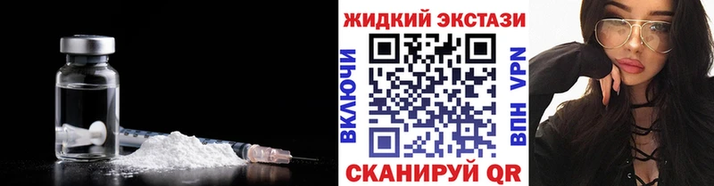 Бутират бутандиол  Ленинск 