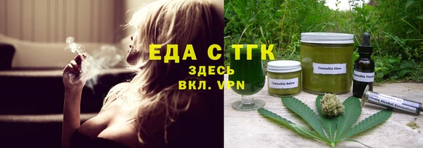 mix Арсеньев
