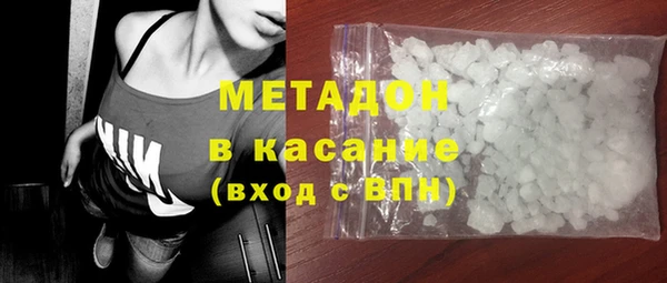 эйфоретик Алзамай