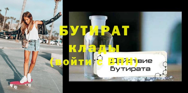 амф Аркадак