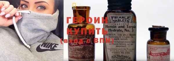 mix Арсеньев
