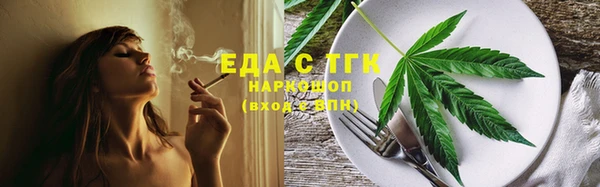 гидропоника Алексеевка