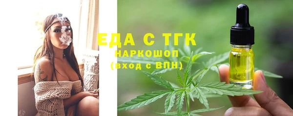 mix Арсеньев