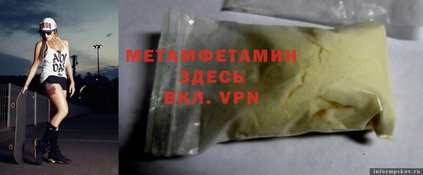 mix Арсеньев