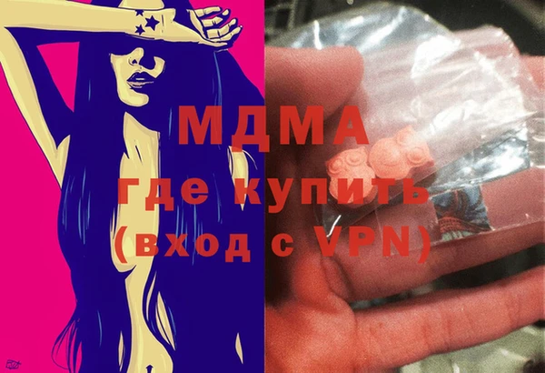 эйфоретик Алзамай