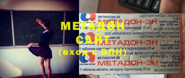 гидропоника Алексеевка