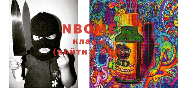эйфоретик Алзамай