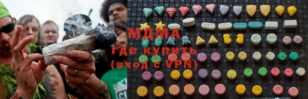 амф Аркадак