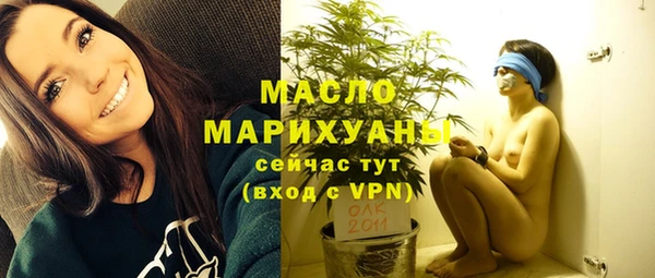 амф Аркадак
