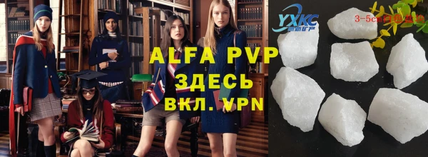 эйфоретик Алзамай