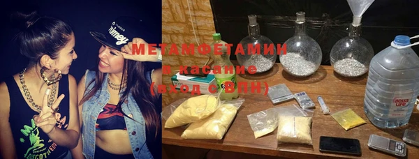 mix Арсеньев
