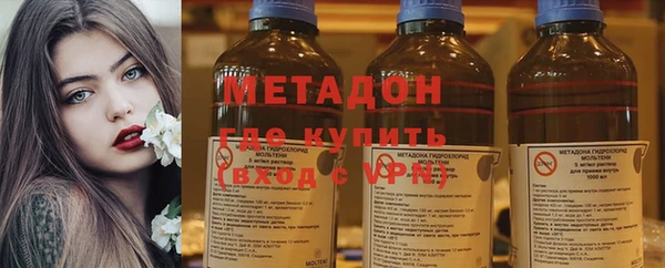 mix Арсеньев